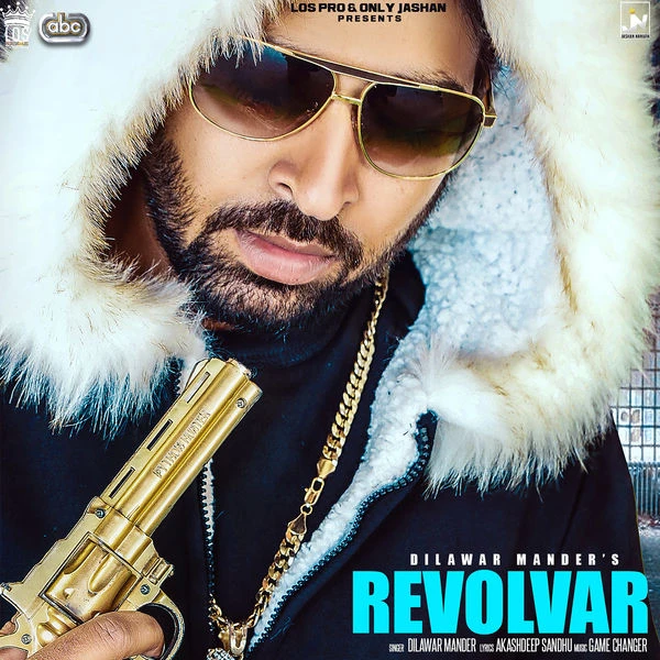 Download Revolvar by Dilawar Mander top 100 mp3 song