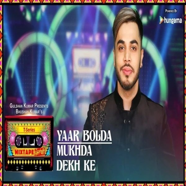 Download Yaar Bolda-Mukhda Dekh Ke by Gitaz Bindrakhia and Surjit Bindrakhia top 100 mp3 song