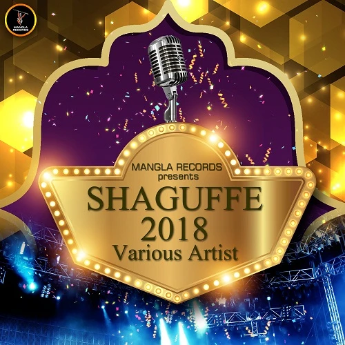 Download Salman Khan by Harpreet Dhillon and Jassi Kaur top 100 mp3 song