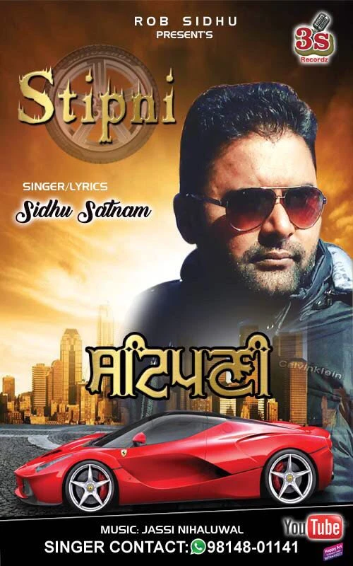 Download Stipni by Sidhu Satnam top 100 mp3 song