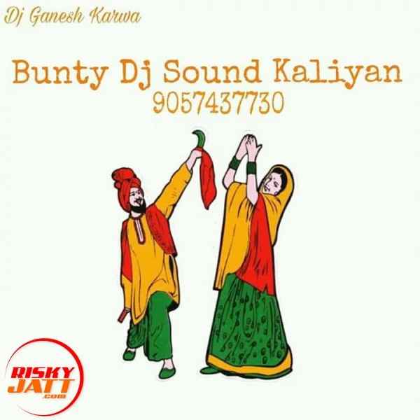 Download Laembdgini Dhol Mix Lyrics by Dj Ganesh Karwa mp3 song