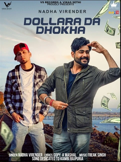 Download Dollara Da Dhokha by Nadha Virender top 50 mp3 song