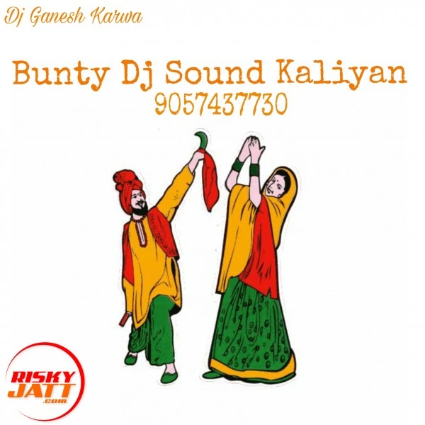 Download Just Listen Remix Lyrics by Dj Ganesh Karwa mp3 song