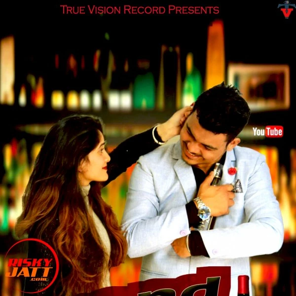 Download Brand Lyrics by Amit Sangrur mp3 song
