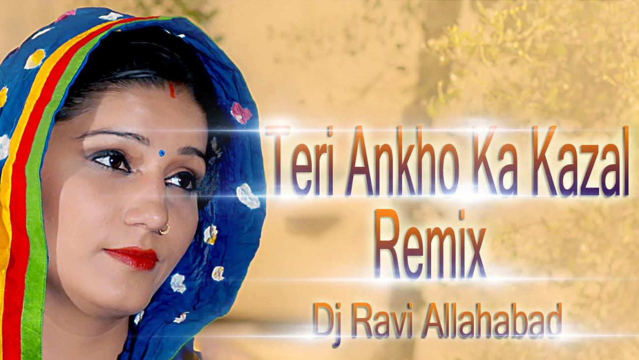 Download Teri Ankho Ka Ye Kazal by Boota Singh mp3 song