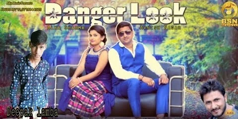 Download Danger Look Mast Remix Dholki by Dj Tinku Surliya mp3 song