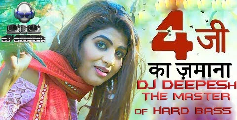 Download 4G Ka Jamana Remix by DJ Deepesh mp3 song