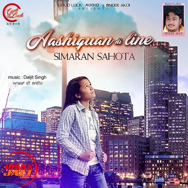 Download Aashiquaan di line Lyrics by Simran Sahota mp3 song