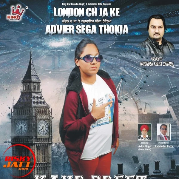 Download Sire De Daler Chamar by Kaur Preet Ft. Kulwinder Rattu top 100 mp3 song