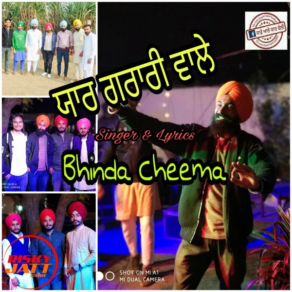 Download Yaar Garrari Vale Lyrics by Bhinda Cheema mp3 song