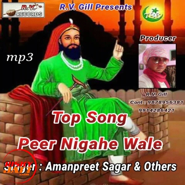 Download Mere Lakh Data Peer Lalaan Waleya by Deepak Maan top 100 mp3 song