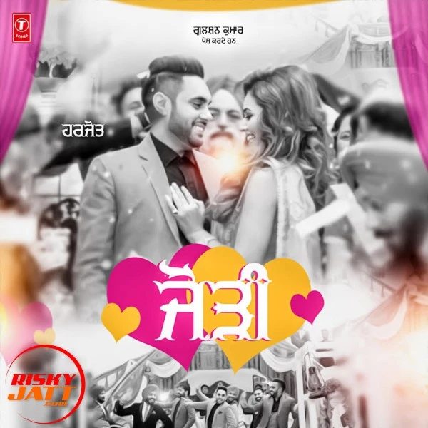 Download Jodi by Harjot mp3 song