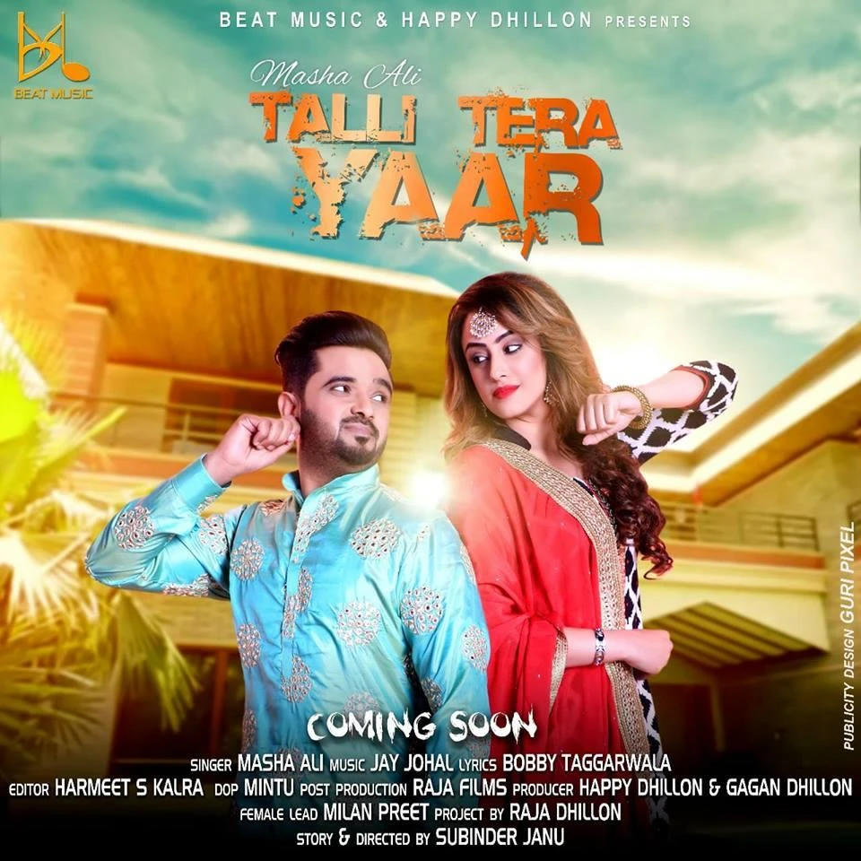 Download Talli Tera Yaar by Masha Ali top 100 mp3 song
