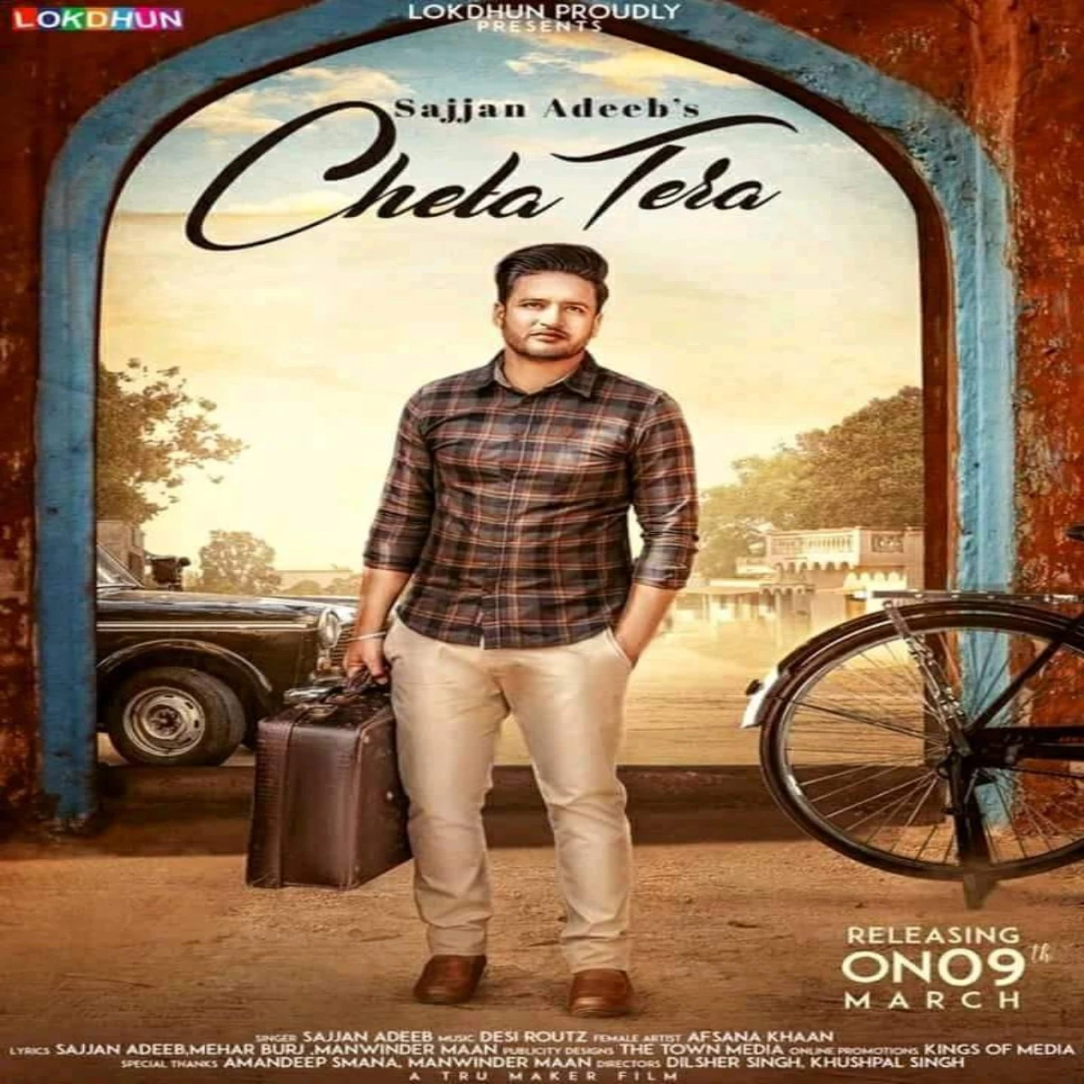 Download Cheta Tera Lyrics by Sajjan Adeeb mp3 song
