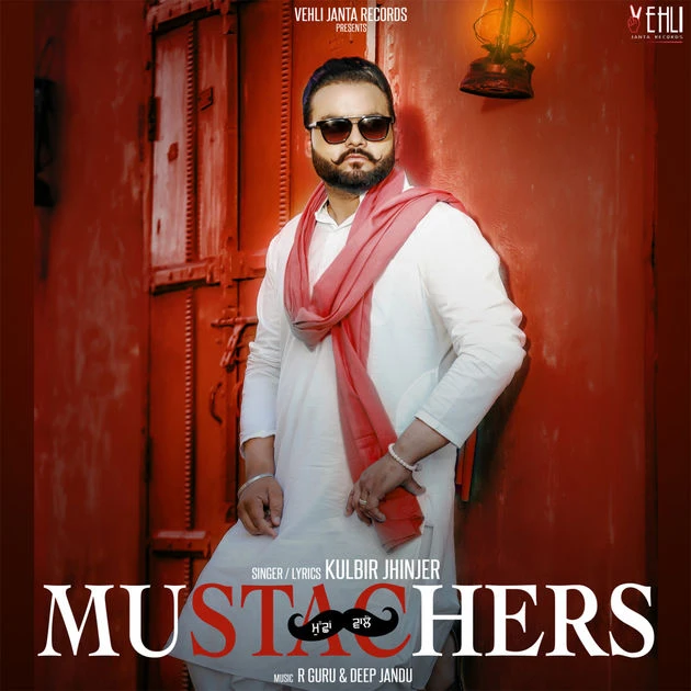 Download Main Sohni by Kulbir Jhinjer top 100 mp3 song