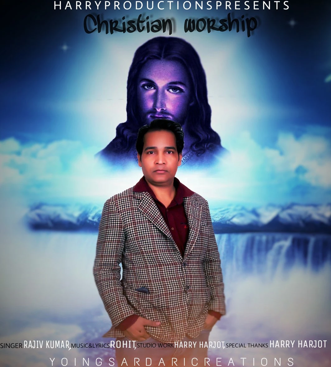 Download Christian Worship by Rajiv Kumar mp3 song