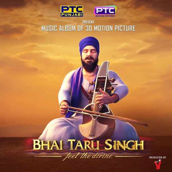 Download Tera Naam by Bhai Satwinder Singh Ji top 100 mp3 song