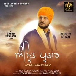 Download Rooh by Surjit Khan top 100 mp3 song