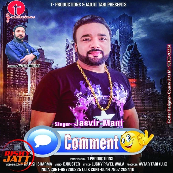 Download Comment by Jasvir Mani mp3 song