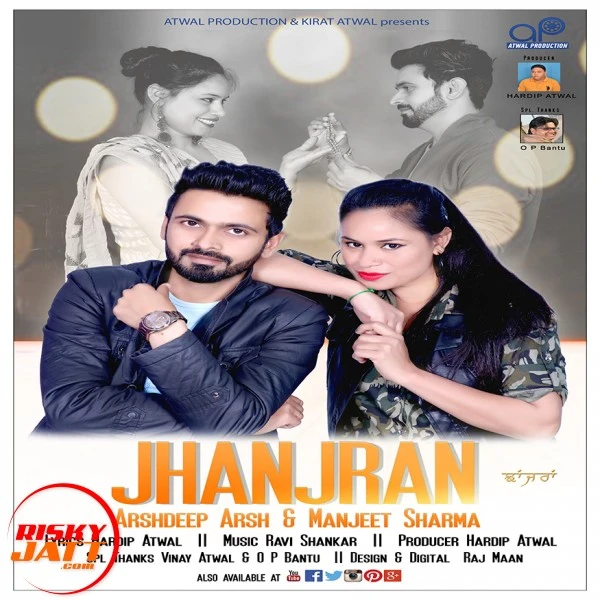 Download Jhanjran Lyrics by Arshdeep Arsh,Manjeet Sharma mp3 song