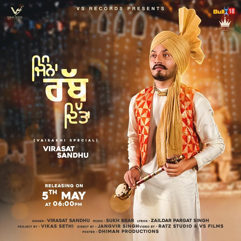 Download Jinna Rabb Ditta by Virasat Sandhu top 100 mp3 song