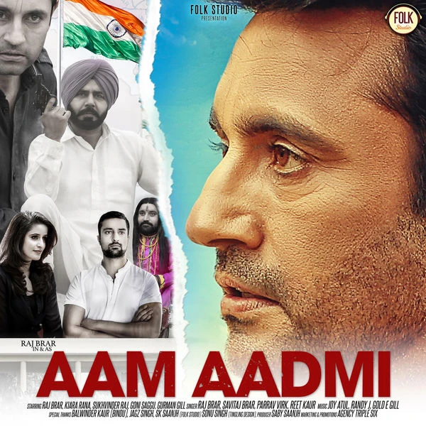 Download Soorja Soorja by Raj Brar top 100 mp3 song