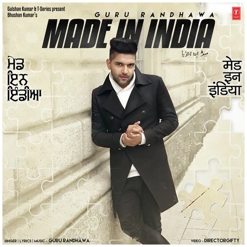 Download Made In India Lyrics by Guru Randhawa mp3 song