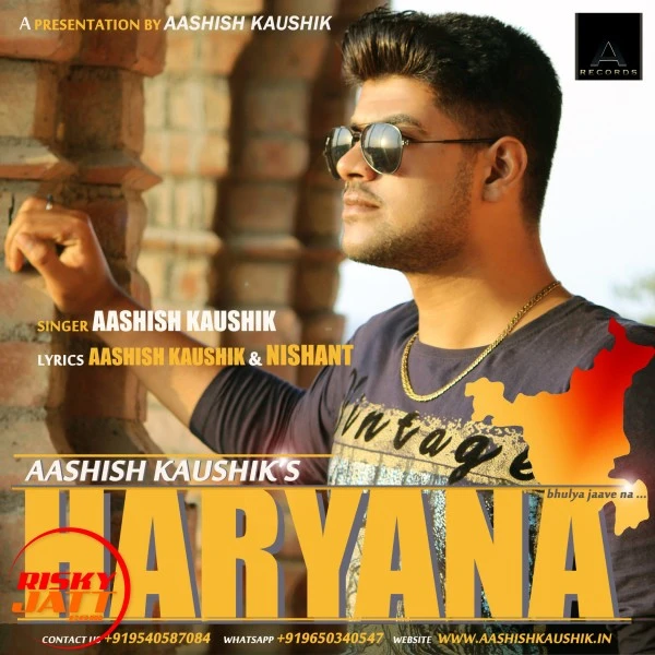 Download Haryana Lyrics by Aashish Kaushik mp3 song