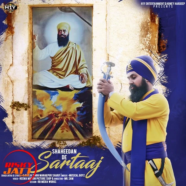 Download Sheedan De Sartaaj by Garja Sungh top 50 mp3 song