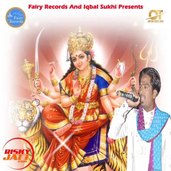 Download Datiye Mehra Karde Lyrics by Kulwinder Kinda mp3 song