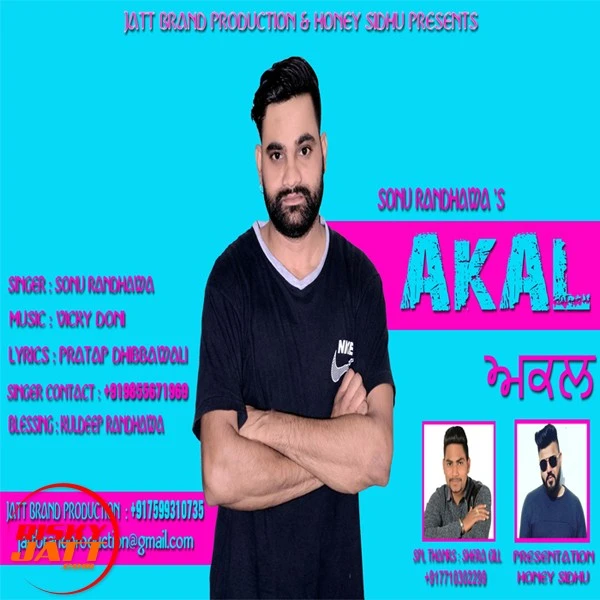 Download Akal Lyrics by Sonu Randhawa mp3 song