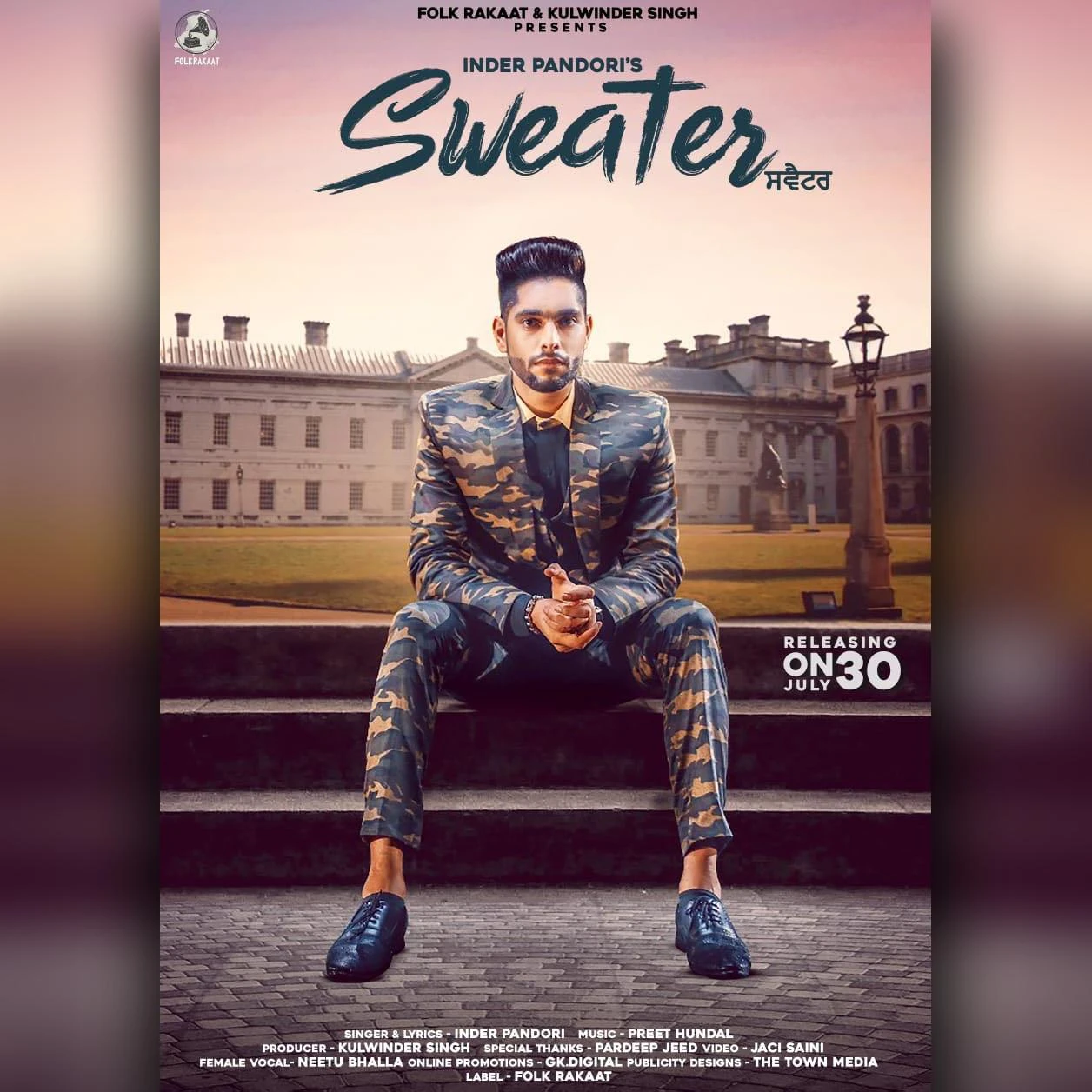 Download Sweater by Inder Pandori mp3 song