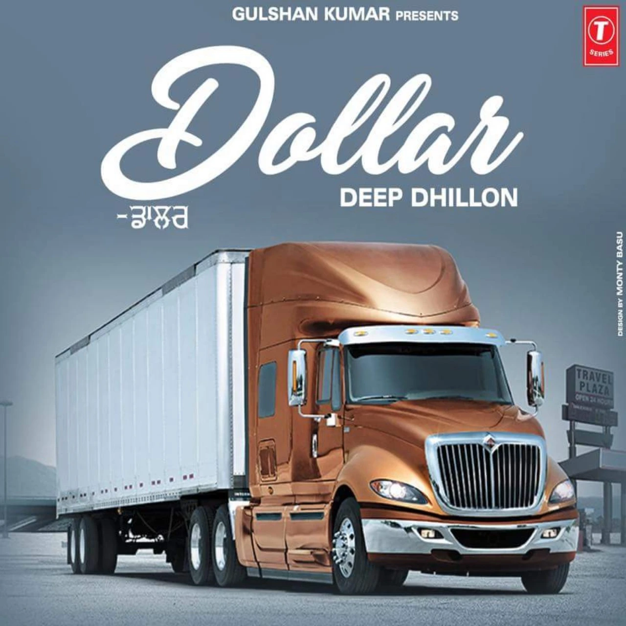 Download Dollar by Deep Dhillon top 50 mp3 song