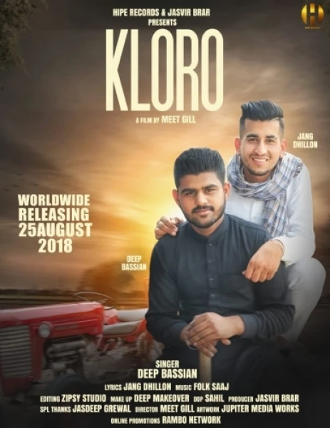 Download Kloro by Deep Bassian top 100 mp3 song