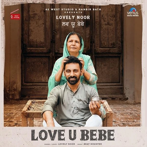Download Love U Bebe by Lovely Noor top 100 mp3 song
