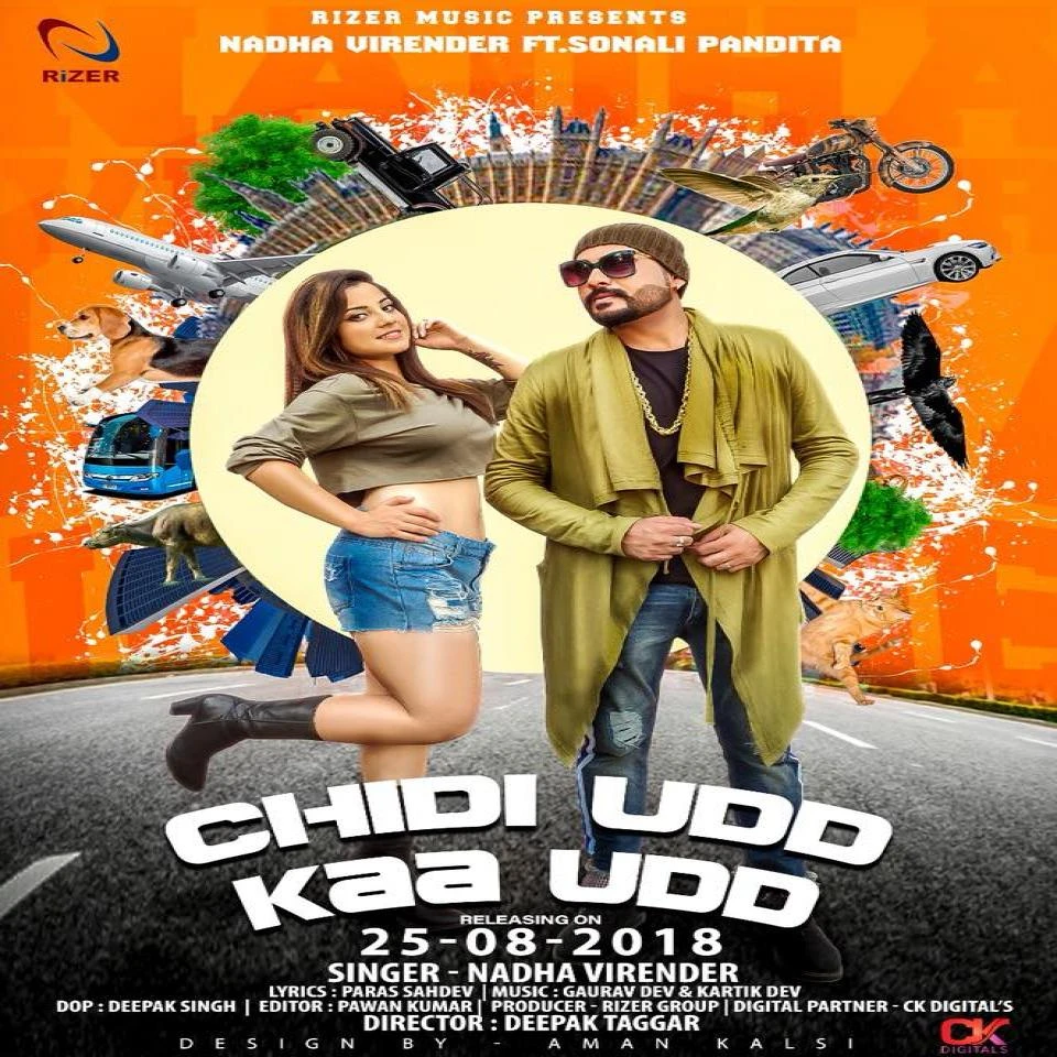 Download Chidi Udd Kaa Udd by Nadha Virender top mp3 song