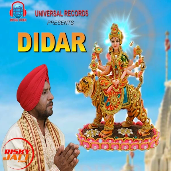 Download Didar by Mejar Hwans top 100 mp3 song