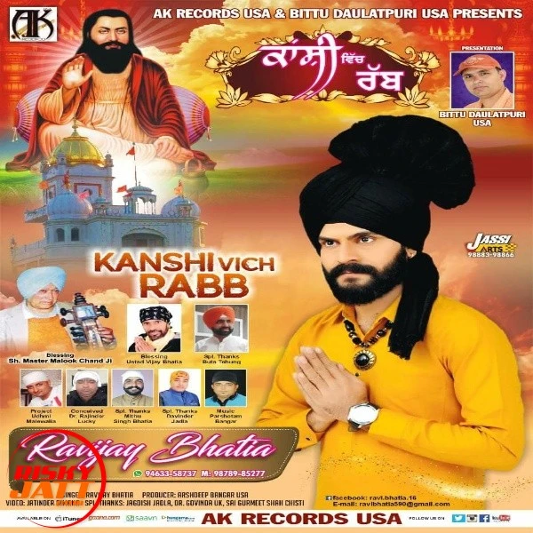 Download Kanshi Vich Rabb Lyrics by Ravijay Bhatia mp3 song
