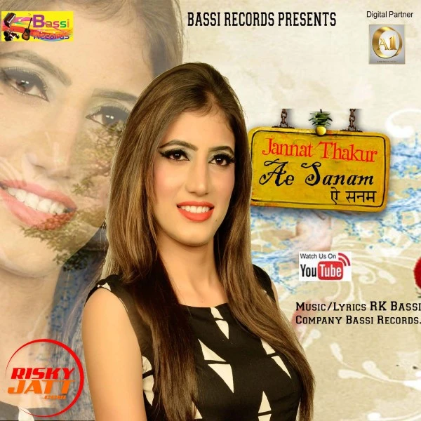 Download Ae Sanam by Jannat Thakur top 100 mp3 song