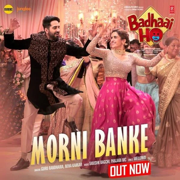 Download Morni Banke (Badhaai Ho) by Guru Randhawa and Neha Kakkar mp3 song