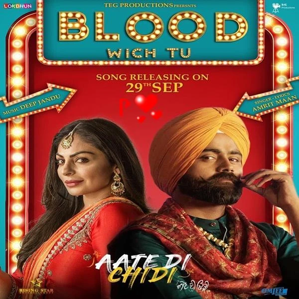 Download Blood Wich Tu (Aate Di Chidi) by Amrit Maan mp3 song