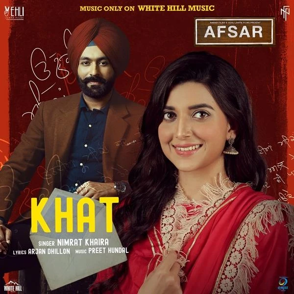 Download Khat Tere (Afsar) Lyrics by Nimrat Khaira mp3 song