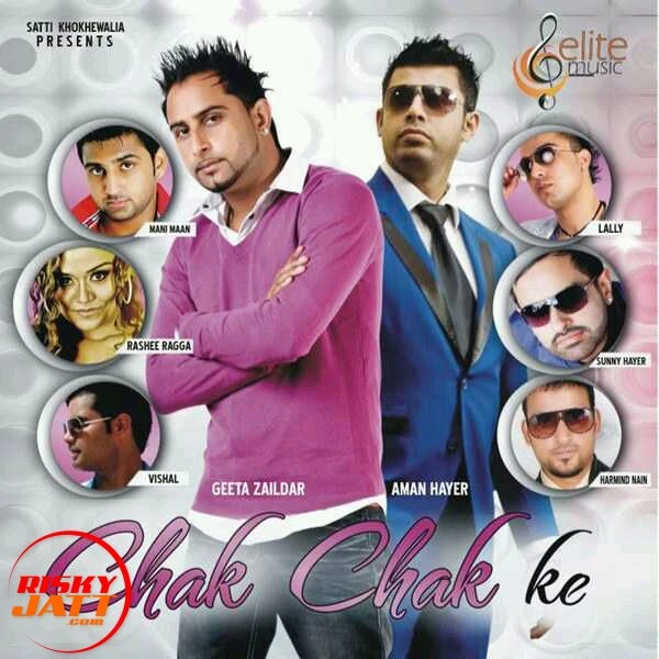 Download Maa Lyrics by Mani Maan mp3 song