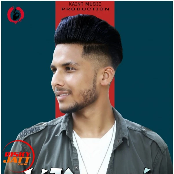 Download Bikaneri feem Lyrics by Navi Sultanpuria mp3 song