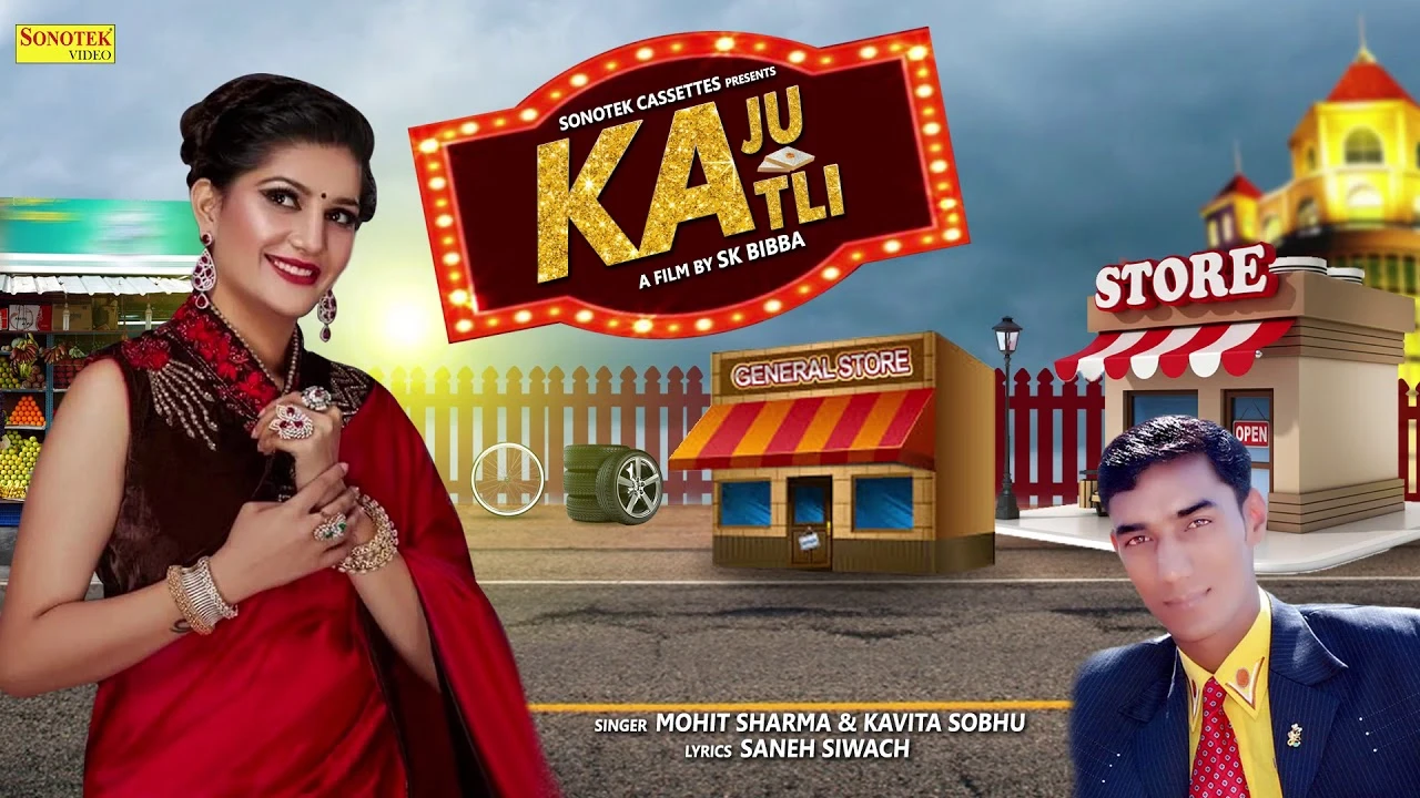 Download Kaju Katli by Mohit Sharma, Kavita Sobhu, Sapna Chaudhary and others... top mp3 song
