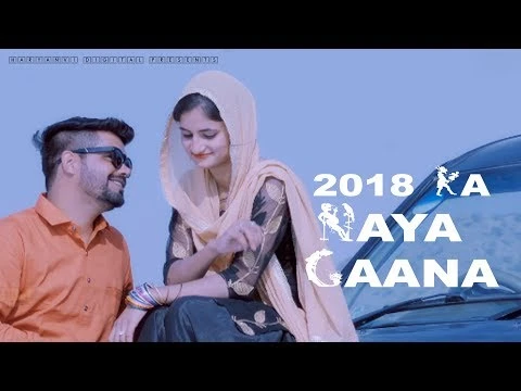 Download Chadi Chobare Me by Masoom Sharma, Sunil Khatri, Akansha Pawar and others... top 100 mp3 song