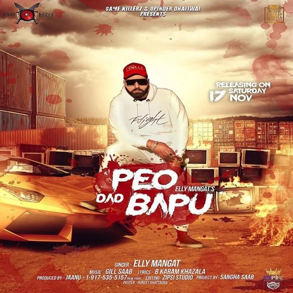 Download Father Peo Dad Bapu by Elly Mangat top 100 mp3 song