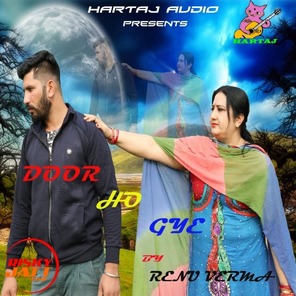 Download Door ho gye Lyrics by Renu Verma mp3 song