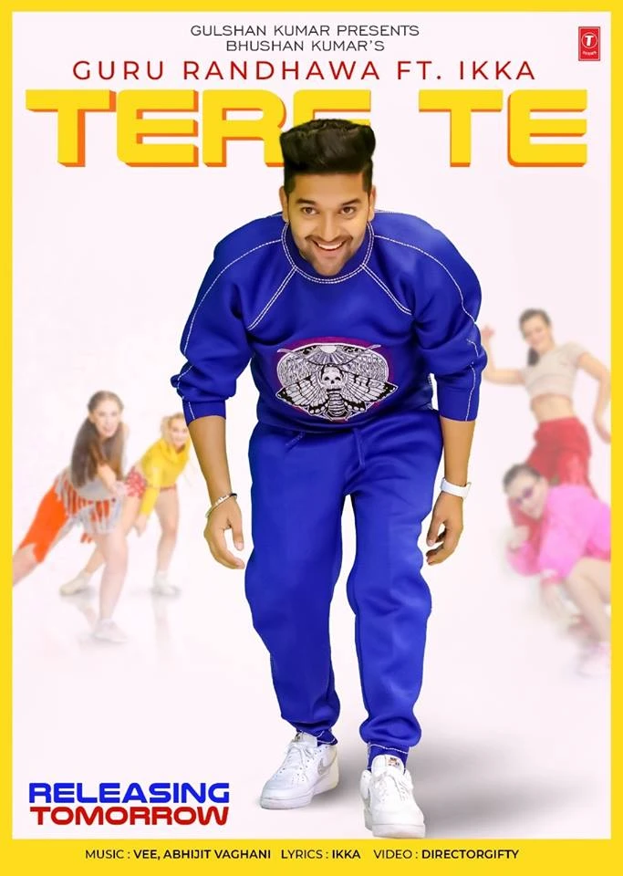 Download Tere Te Lyrics by Guru Randhawa,Ikka mp3 song