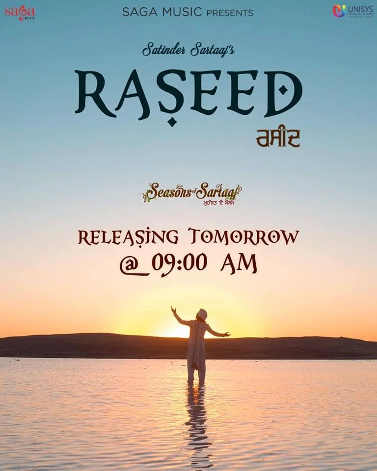 Download Raseed Lyrics by Satinder Sartaaj mp3 song